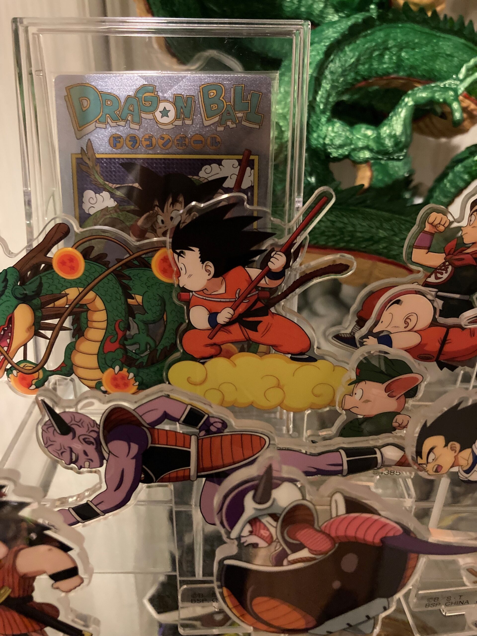 ドラゴンボール – 志水製作所